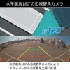 Pioneer ND-BC300 Rear Camera for Easy Navigation (AVIC-RQ920-DC, etc.), HD