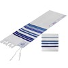 Zion Judaica Bnei Ohr Wool Tallit Prayer Shawl with Matching