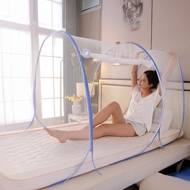 Single Person Folding One-Touch Fine Mesh Mosquito Net for Crib/Bed Single Option