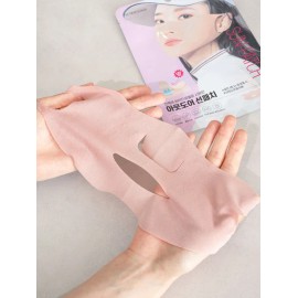 DAISO Outdoor Hydrogel Sun Patch (Large)