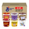 General Mills Cereals Cup Assorted Family Variety Pack (Pack of