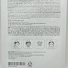 Serolapse Hydration Essence Mask (1 sheet) x3SET(SH) / 세로랩스 하이드레이션 에센스 마스크 (1매) x3SET(SH)