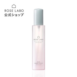 Rose Lab Rose Barrier Lotion, 4.1 fl oz (120 ml)