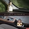 Carmate LUNO L921 Car Air Freshener Liquid Gran Standing Type,
