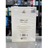 Lattafa Fakhar Eau de Parfum for Women 3.4 fl. oz.
