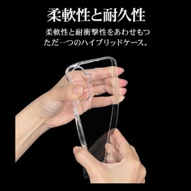 ラスタバナナ ケース カバー Galaxy A36 5G SC-54F 専用 ハイブリッド 耐衝撃吸収 透明 クリア RHINOX 硬度5H 8457GA36HACL
