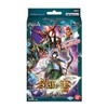 Bandai (BANDAI) Battle Spirits Battle Spirits Batos Dash Deck Book