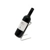 gakuryo Wine Holder Silver 170x76x160 mm tyea-