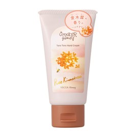 Soft Hand Cream Pure Osmanthus Hand Cream, 1.8 oz (50 g)