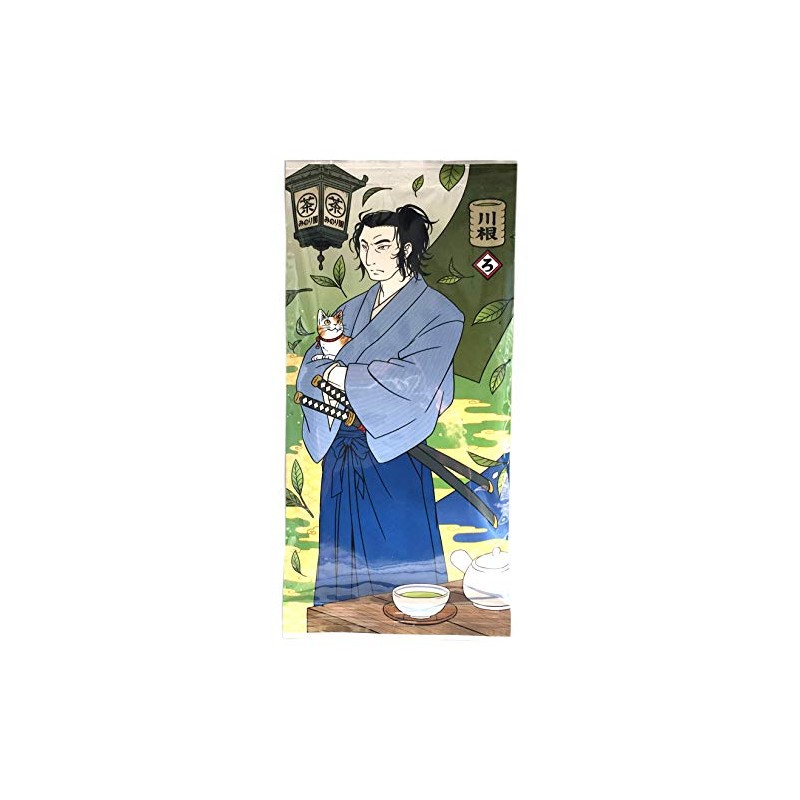 Neko Chaya Suruga [Kawane Tea] Shizuoka Tea Japanese Tea Green