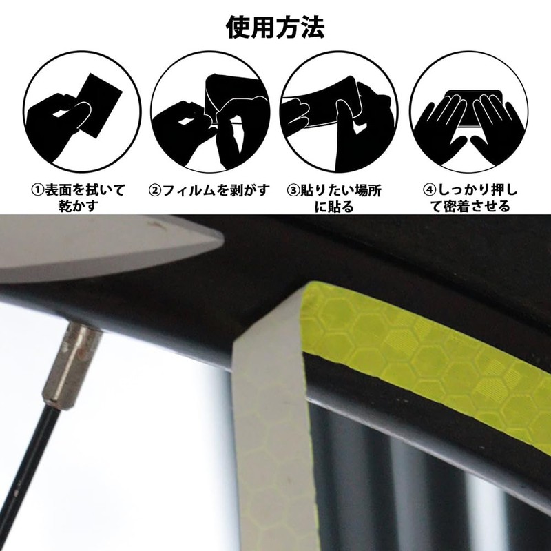 CHENLONB Reflective Tape Fluorescent Tape 2 Pack 1cm x 8m