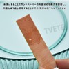 TVETE Sponge File, Hobby Model Tool, Plastic Model, Set of