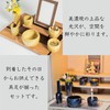 Sunmany Buddhist Altar Incense Holder Single Item, Genuine Mino Ware,