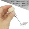 Mil-Tagane, Stone Holding Tools, Engraving, Ball Tool, Handle for Mil,