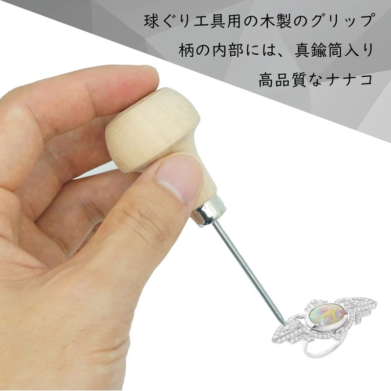 Mil-Tagane, Stone Holding Tools, Engraving, Ball Tool, Handle for Mil,