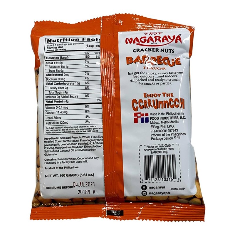 Nagaraya Nuts Barbeque (Pack of 2)