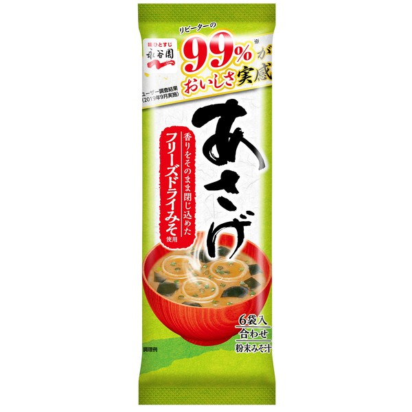 Japanese Famous Instant Miso Soup Asage (Pack of 6)