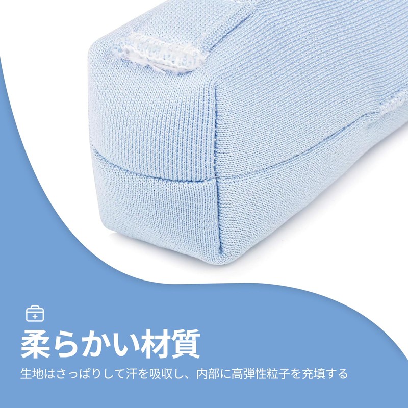 Finger Contracture Cushion, Grip Cushion, Finger Contracture, Prevention of Contracture,