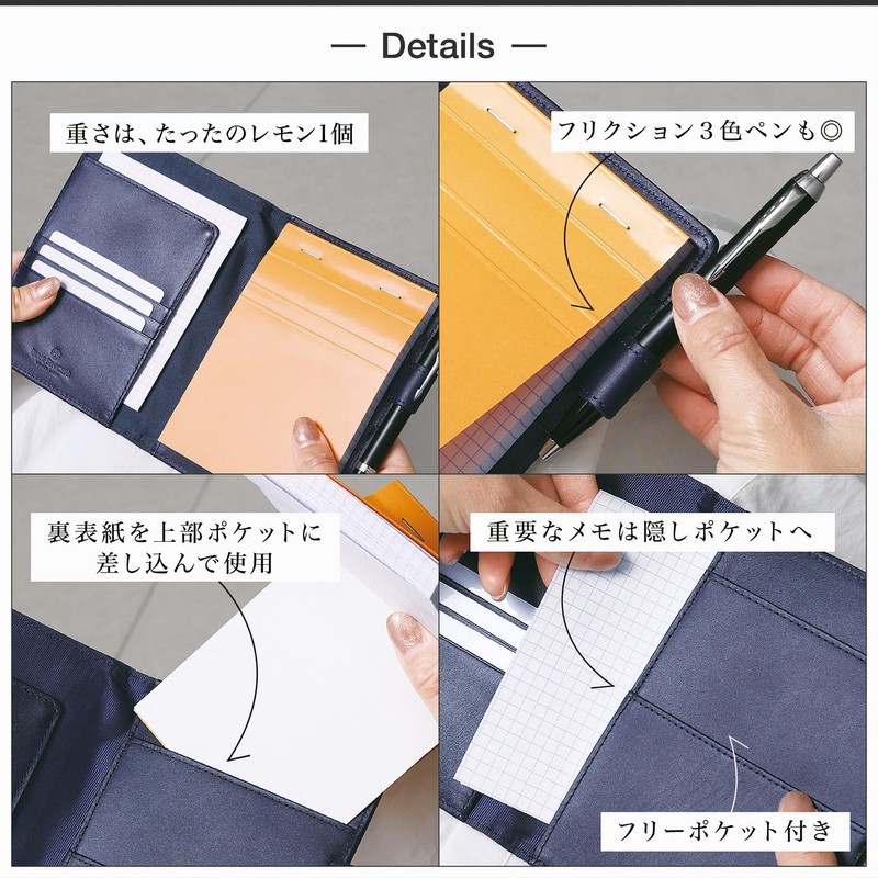 BLUE SINCERE RD2 Rodea Cover, A6 Size, No. 13, Genuine
