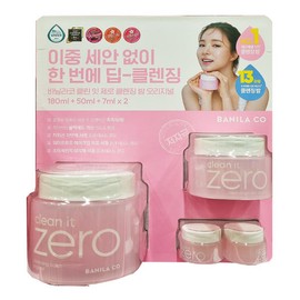 VanillaCo 바닐라코 클렌징밤 (180ml+50ml+7mlx2) VanillaCo Cleansing Balm (180ml+50ml+7mlx2)