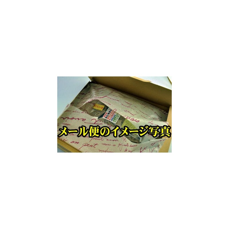 All Diets Made in Japan Mulberry Leaf Tea Triangle Tea