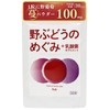 野ぶどうのめぐみ＋乳酸菌 サプリメント・30錠 【約1ヶ月分】 （野葡萄/Nab ）