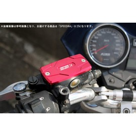 SSK Master Cylinder Cap Titanium HONDA CB400SF/CBR600RR/CB650F/CBR650F/NC700S/NC700X/CB750/NC750S/NC750X/VFR800/CBR1100XX/CB1300SF