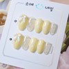 Spring Ballerina Nail Tips - Coffin / 봄빛 발레리나 네일팁