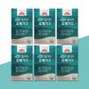 Goryeo Eundan Korea Eundan Vegetable Altige Omega 3 rTG 668mg x 30 capsules x 6 boxes / 고려은단 식물성 알티지 오메가3 rTG 668mg x 30캡슐 x 6박스