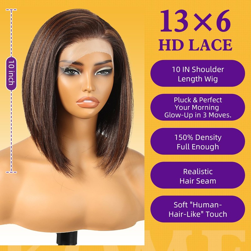 KOME Brown Highlight 13x6 Bob Synthetic Lace Front Wig for