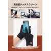 Pawinpaw Men's Warm Gloves, Winter Gloves, Smartphone Compatible, Knitted Gloves,