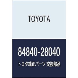 TOYOTA (トヨタ) 純正部品 バックドアオープナ スイッチASSY 品番84840-28040
