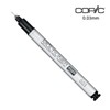 COPIC Multiliner SP BLACK 0.03mm / COPIC 코픽 멀티라이너SP BLACK 0.03mm