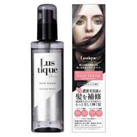 Lustique Hair Serum Damage Repair / 4.1 fl oz (120 ml) No Wash Out Treatment Outdoor Treatment Hair Serum Hair Oil Beauty Salon Stylist Supervised (Made in Japan)