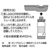 ペティオ (Petio) PETIOディッシュ 給水器付き ブルー ペット用