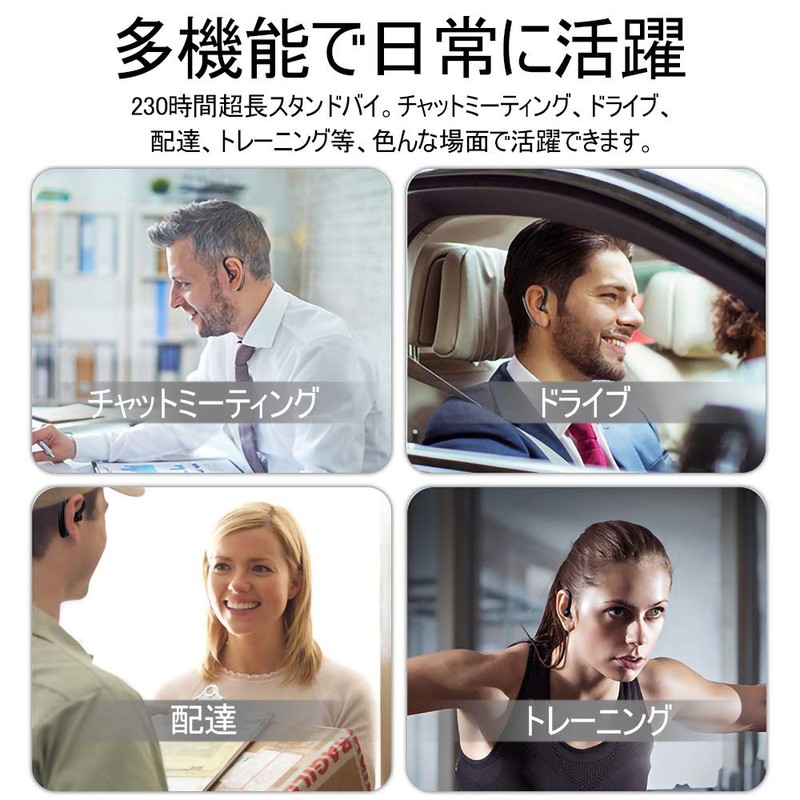 SLUB Bluetooth Headset, Fully Wireless, Bluetooth 5.0, Earbuds, Small, Lightweight,