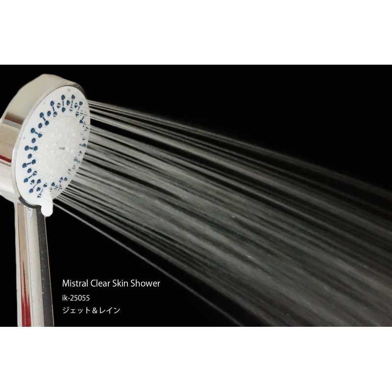 Mistral clear skin shower mist shower head with 5 functions