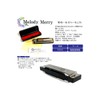 Melody Merry Harmonica Blues Harp MH-100 10 Holes Harmonica 20