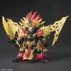 SD Gundam BAS5056769 Sangoku Sogeten Gundam Astray Color Coded Plastic