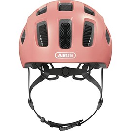 ABUS Youn-I 2.0 bike helmet - with light for children, teenagers and young adults - for girls and boys - gold, size S