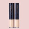 Tony Moly Double Cover Dual Concealer 8g, No. 2, 2 ea. / 토니모리 더블커버 듀얼 컨실러 8g, 2호, 2개