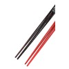 Couples Chopsticks, Kiruya Cherry Blossoms, Unisex Size, Black, Red, Dishwasher