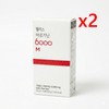 Wellers Arginine 6000M 20g x 15 packets x 2 / 웰러스 아르기닌 6000M 20g x 15포 x 2개
