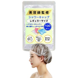 Shower Cap Hair Cap [Popular Charisma Hairdresser Supervision] Regular Size 100 Pieces [Standard Size for Comfort Fit & Tear Resistant Durable Material] For Hair Dyeing Hair Color Unisex Disposable