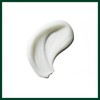 Aveda Be Curly Advanced Curl Enhancer Cream