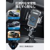 TOPGO Smartphone Holder, Drink Holder, Cup Holder, Smartphone Stand, Car,