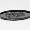 Haida Variable ND Filter 67mm 1.5-5 Stops Adjustable Neutral Density
