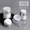 Portable Vacuum Cream Dispenser for Hand Cream, Makeup, Skincare, Foundation, Lotion - Refillable Empty Bottle Bottle + White Shoulder 30G 30ea