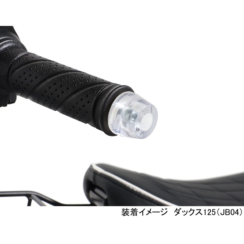 Kitaco 506-1320080 Ducks 125 (JB04) Clear Bar End Cap, White