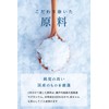 Bath Salt, Moisturizing Bath Salt, Aqua Gift, Set of 2,